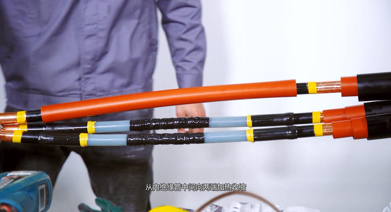 熱縮中間連接頭 熱縮中間連接頭